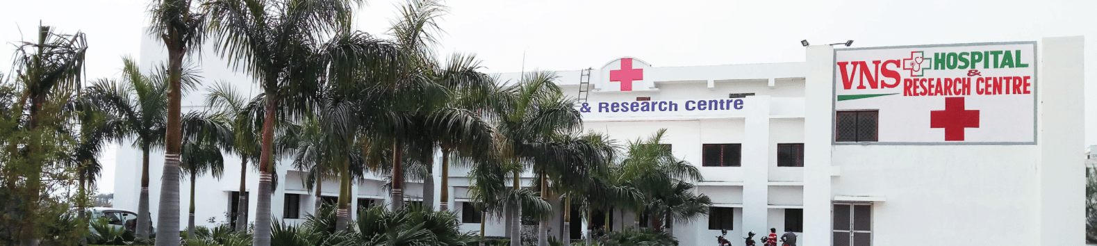 VNS College Of Nursing Bhopal Campus photo 1